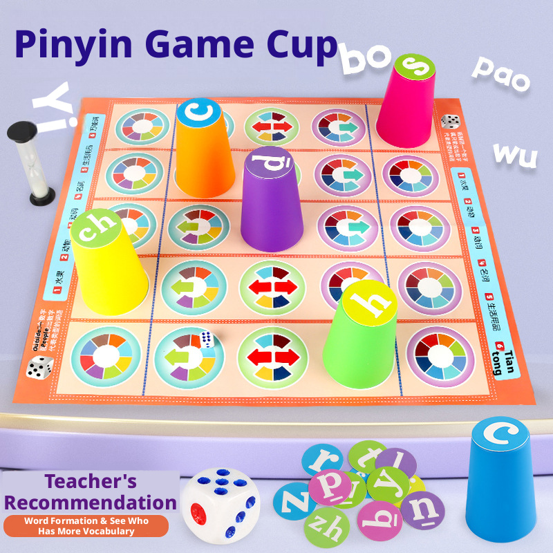 Board Game Heat - ของเล่นเกมจับคู่พินอินจีนสำหรับเด็ก ของเล่นถ้วยซ้อนสี เกมการสะกดคำแบบโต้ตอบระหว่างพ่อแม่ลูกเพื่อการศึกษาปฐมวัย