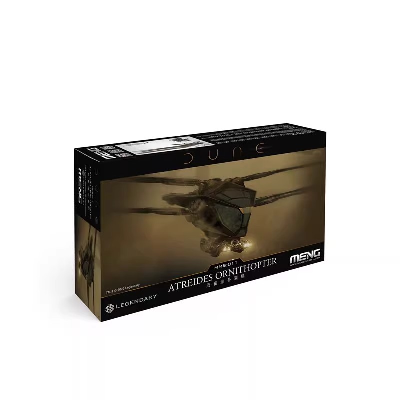 Meng Dunes ภาพยนตร์ Paul Atrei - Board Game Dune บทวิจารณ์และราคา