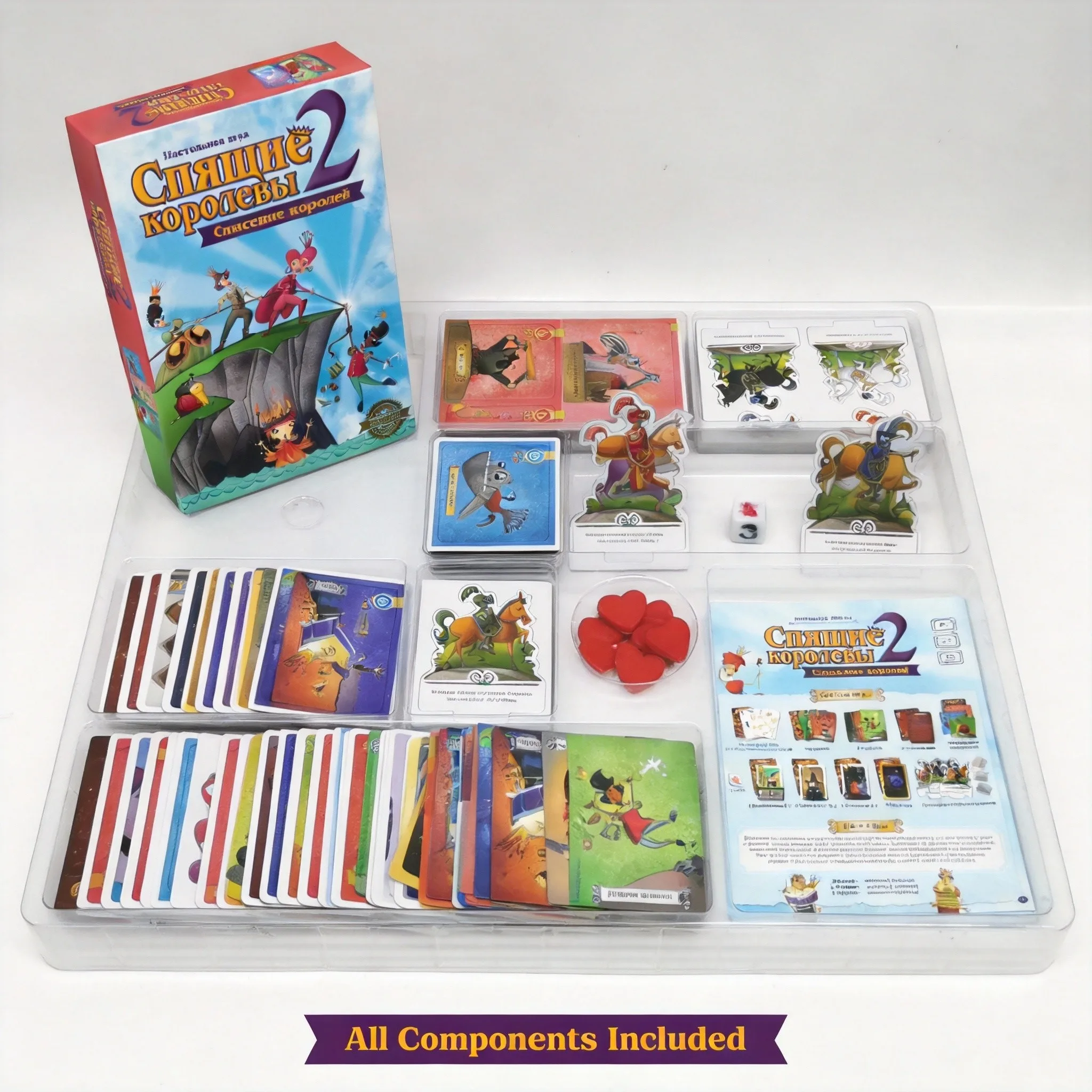 ราชินีผู้หลบหนี 2 เกมการ์ดกลยุ - Board Game Dune บทวิจารณ์และราคา