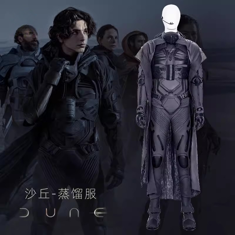 Arrakis Aka Dune คอสเพลย์เครื่ - Board Game Dune บทวิจารณ์และราคา