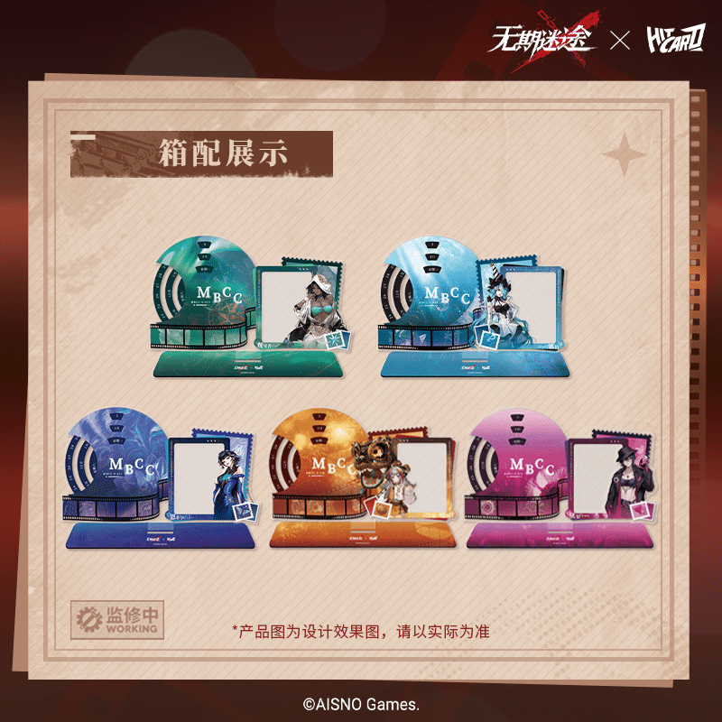Hitcard Vol.2 Path To Nowhere  - Board Game Path บทวิจารณ์และราคา