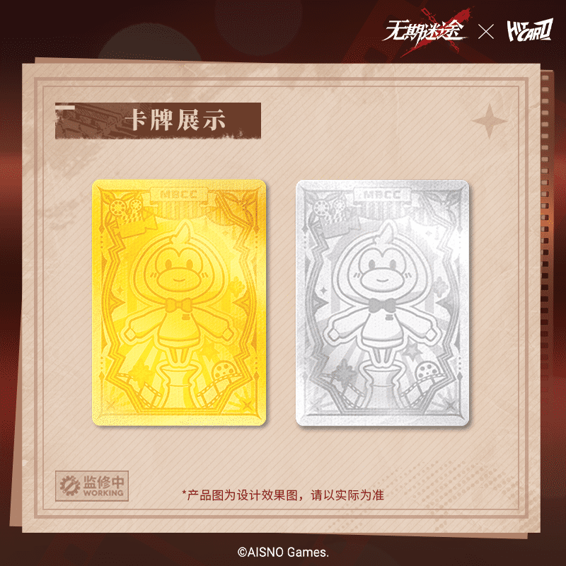 Hitcard Vol.2 Path To Nowhere  - Board Game Path บทวิจารณ์และราคา