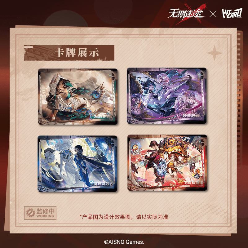 Hitcard Vol.2 Path To Nowhere  - Board Game Path บทวิจารณ์และราคา
