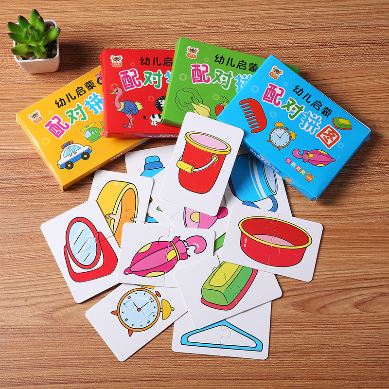 เกมจับคู่การ์ดสำหรับเด็กวัยหัด - Cooperative Card Game บทวิจารณ์และราคา