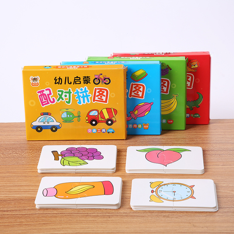 เกมจับคู่การ์ดสำหรับเด็กวัยหัด - Cooperative Card Game บทวิจารณ์และราคา